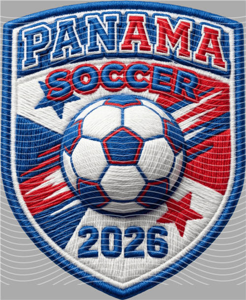 NBA and Team-QD 1841